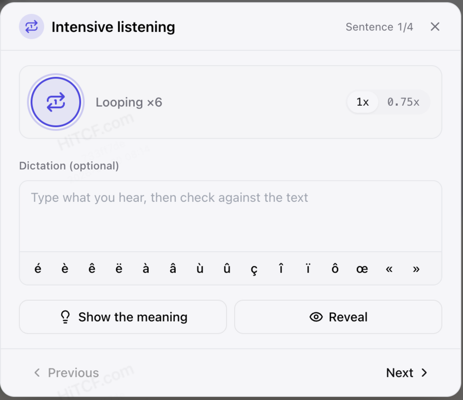Intensive listening dialog with loop count, speed control, dictation box and reveal button