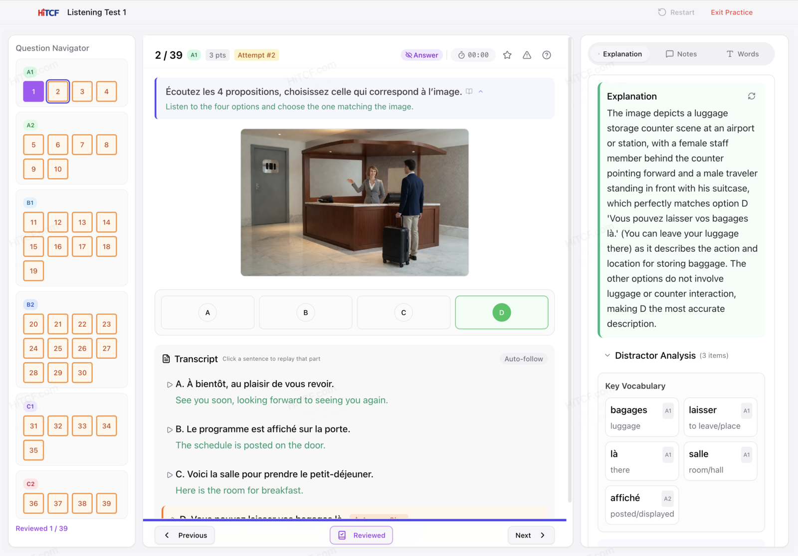 Listening practice screen with question navigator, sentence transcript and explanation panel